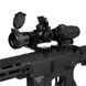 Магніфер Novritsch Magnifier Optic 3x