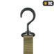 Несесер M-TAC Olive 16041 фото 3