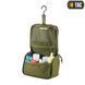 Несесер M-TAC Olive 16041 фото 6