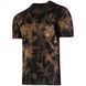 Футболка Camo-Tec Cotton Oak-3 Size M 25311-m фото 2