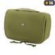 Несесер M-TAC Olive 16041 фото 1