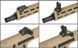 Страйкбольная штурмовая винтовка Double Eagle M904G Fire Control System Edition Replica Tan 33304 фото 11