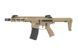 Страйкбольная штурмовая винтовка Double Eagle M904G Fire Control System Edition Replica Tan 33304 фото 1