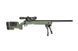 Страйкбольна снайперська гвинтівка Specna Arms M62 SA-S02 Core With Scope and Bipod Olive 14745 фото 3