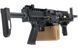 Страйкбольний кулемет Classic Army Metal Stone 96 LMG AEG Black 34437 фото 2