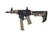 Страйкбольний пістолет-кулемет Specna Arms SA-FX01 Flex X-ASR Half-Tan 31144 фото 6