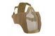 Маска GFC Accessories Stalker Evo Tan 19151 фото 3