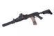 Страйкбольна штурмова гвинтівка Golden Eagle GE17 Black 24933 фото 5