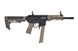 Страйкбольний пістолет-кулемет Specna Arms SA-FX01 Flex X-ASR Half-Tan 31144 фото 4