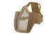 Маска GFC Accessories Stalker Evo Tan 19151 фото 2