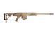 Страйкбольна снайперська гвинтівка Snow Wolf SW-016 Tan 14219 фото 4