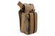 Підсумок Primal Gear Diplo Multifunctional Pouch Coyote Brown 30972 фото 11