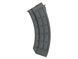 Магазин Cyma AK Polimer 160bbs Black 10892 фото 5