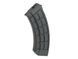 Магазин Cyma AK Polimer 160bbs Black 10892 фото 1