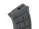 Магазин Cyma AK Polimer 160bbs Black 10892 фото 4