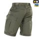 Шорти M-Tac Conquistador Flex Army Olive Size S 13947-s фото 5