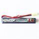 Акумулятор Turnigy Nano-Tech LiPo 11.1v 1400mAh 15~25C