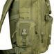 Подсумок Camo-tec Kid 3.0 Olive 29621 фото 9