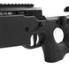 Страйкбольна снайперська гвинтівка Novritsch SSG96 Mk2 4 Joules Black 31968 фото 11