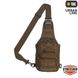 Сумка M-Tac Urban Line City Patrol Fastex Bag Coyote 10527 фото 1