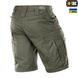 Шорти M-Tac Conquistador Flex Army Olive Size S 13947-s фото 2