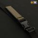 Ремінь двохточковий M-TAC Black 15632 фото 5