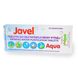 Таблетки для очищення води Javel Aqua 20 штук 26589 фото 1