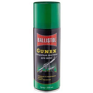 Масло спрей збройове Klever Ballistol Gunex 200 мл 26099 фото
