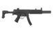 Страйкбольний пістолет-кулемет MP5SD6 Cyma CM. 041 SD6 59 фото 10