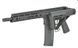Страйкбольна штурмова гвинтівка APS Replica Daniel Defense DDM4 V7 Black 33305 фото 15