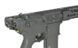 Страйкбольна штурмова гвинтівка APS Replica Daniel Defense DDM4 V7 Black 33305 фото 16