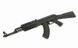 Страйкбольна штурмова гвинтівка Cyma AK-47 Tactical CM.520 Plastic Body 13218 фото 4