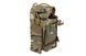 Підсумок Primal Gear Diplo Multifunctional Pouch Multicam 30973 фото 1