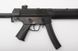 Страйкбольний пістолет-кулемет MP5SD6 Cyma CM. 041 SD6 59 фото 3