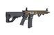Страйкбольна штурмова гвинтівка Specna Arms SA-E24-H Edge Heavy Ops Stock HAL ETU Chaos Bronze 32619 фото 5