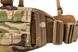 РПС U-Win Multicam Size M 25714-m фото 6