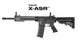 Страйкбольна штурмова гвинтівка Specna Arms M4 SA-F02 Flex X-ASR Black 31145 фото 1