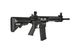 Страйкбольна штурмова гвинтівка Specna Arms M4 SA-F02 Flex X-ASR Black 31145 фото 5