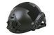 Шолом GFC Accessories X-Shield FAST MH black 10658 фото 1