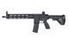 Страйкбольна штурмова гвинтівка Specna Arms SA-PH22 Prime Hal ETU High Torque Version Black 33091 фото 1