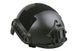 Шолом GFC Accessories X-Shield FAST MH black 10658 фото 3