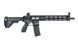 Страйкбольна штурмова гвинтівка Specna Arms SA-PH22 Prime Hal ETU High Torque Version Black 33091 фото 4