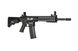 Страйкбольна штурмова гвинтівка Specna Arms M4 SA-F02 Flex X-ASR Black 31145 фото 3