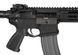 Страйкбольна штурмова гвинтівка G&G CM16 Raider 2.0 Black 34958 фото 3