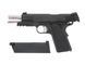 Магазин ARMY R28 KIMBER WARRIOR 3872 фото 3