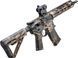 Страйкбольна штурмова гвинтівка EMG Noveske N4 Gen.4 "Shorty" AEG Kryptek Obskura Nox 34176 фото 2