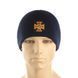 Шапка M-Tac ДСНС тонкая вязка Акрил Dark Navy Blue Size L/XL 17472-l/xl фото 2