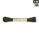Паракорд M-TAC Minicord Olive Green 15m 22430 фото 2