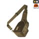 Сумка M-Tac Urban Line City Patrol Fastex Bag Olive 10528 фото 10