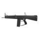 Страйкбольний дробовик Tokyo Marui AA12 AEG Airsoft Shotgun 34438 фото 1